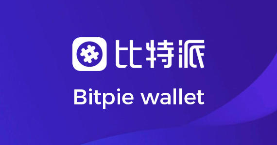 如何查看TP钱包账号?快速了解账户查看方法